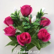 Крокус