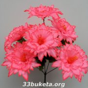 Звездочка