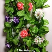 Гвоздика гирлянда 250 см.
