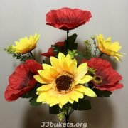 Полевой букет на 7 голов маленький букет