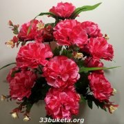 Гвоздика 19 цветков средний букет
