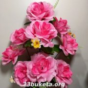 Роза высокая 9 голов