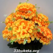 Калинка