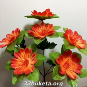 Космея с лиситком подкладом 6 цветков