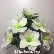 Амариллис