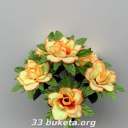 Розочка
