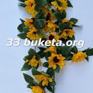 Куст подсолнухов OL-416  Ø 11см.